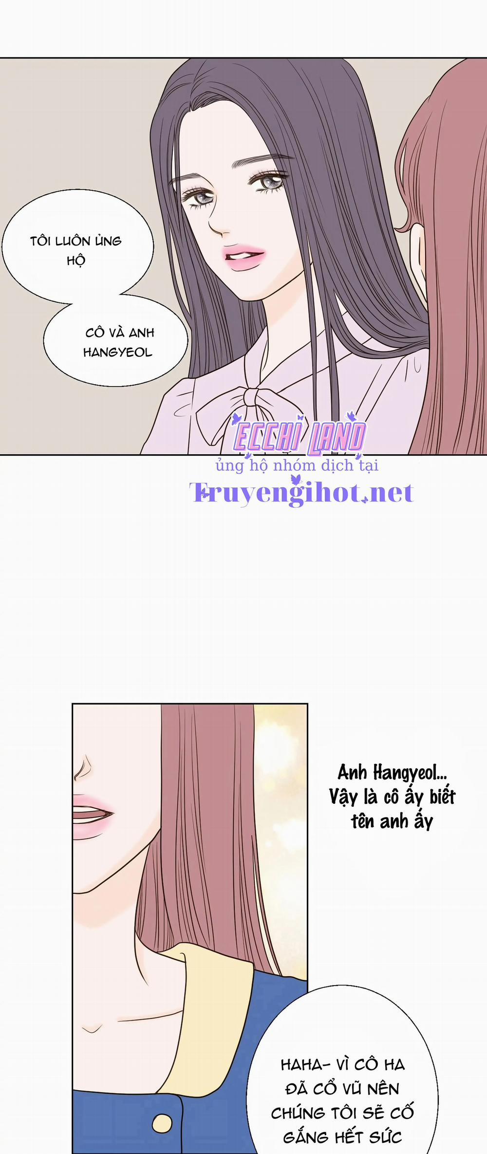 Trí Tưởng Tượng Của Dahae 5.2 trang 0