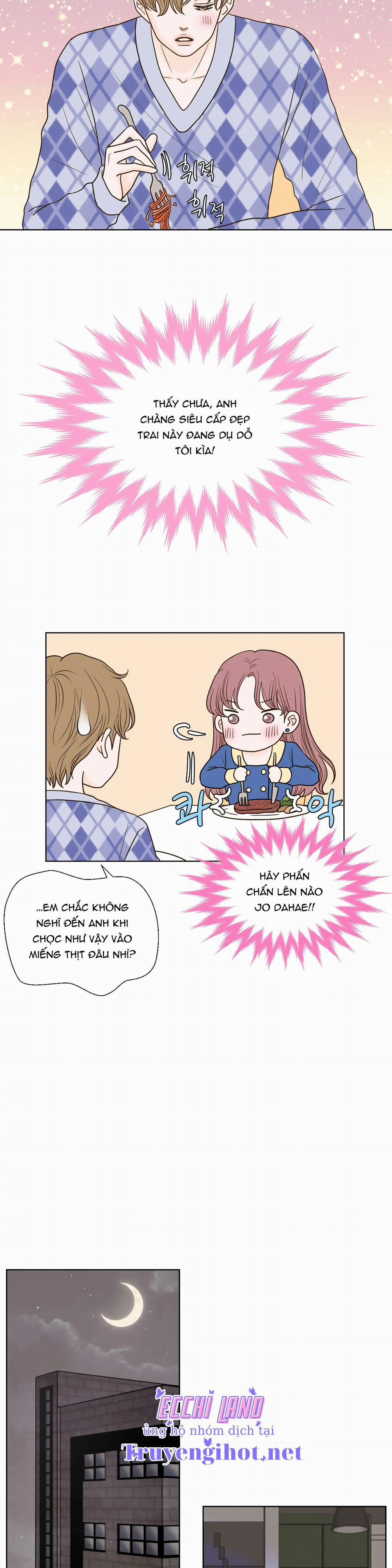Trí Tưởng Tượng Của Dahae 5.2 trang 4