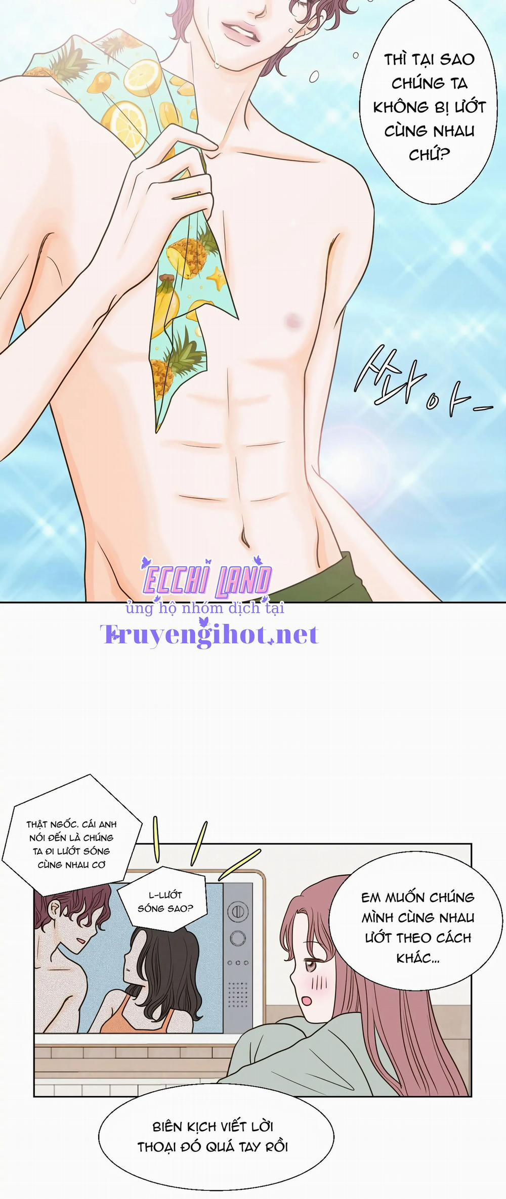 Trí Tưởng Tượng Của Dahae 6.1 trang 18