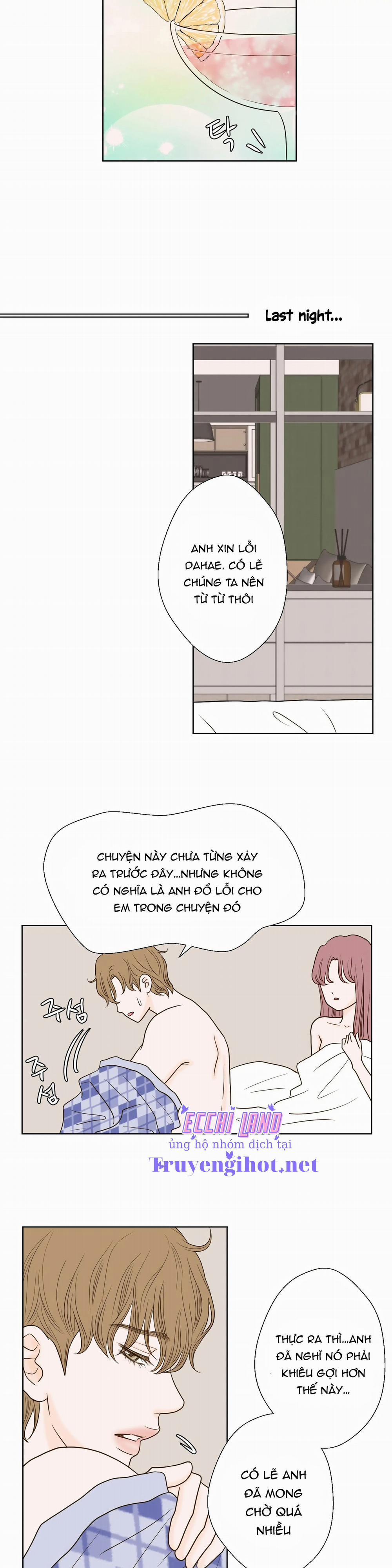 Trí Tưởng Tượng Của Dahae 6.1 trang 6
