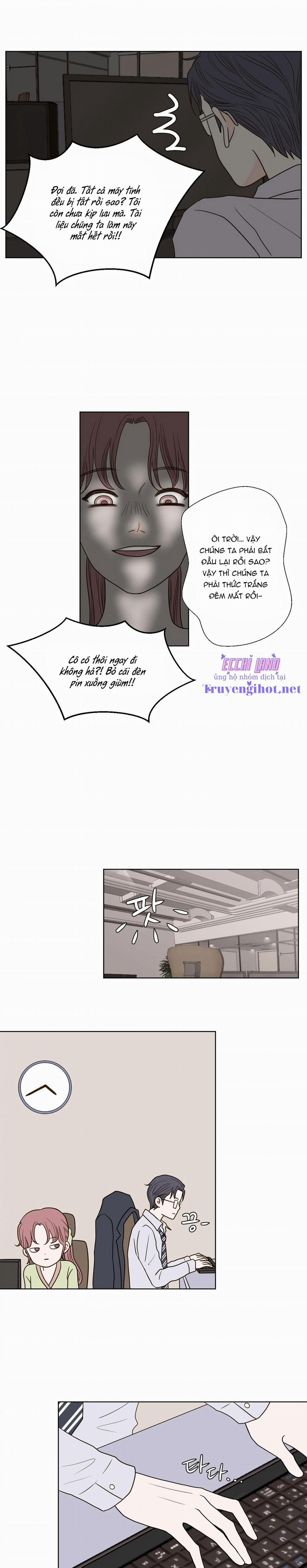 Trí Tưởng Tượng Của Dahae 7.2 trang 0