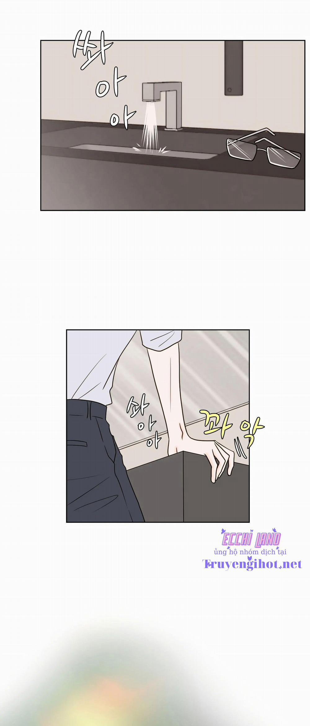 Trí Tưởng Tượng Của Dahae 7.2 trang 10