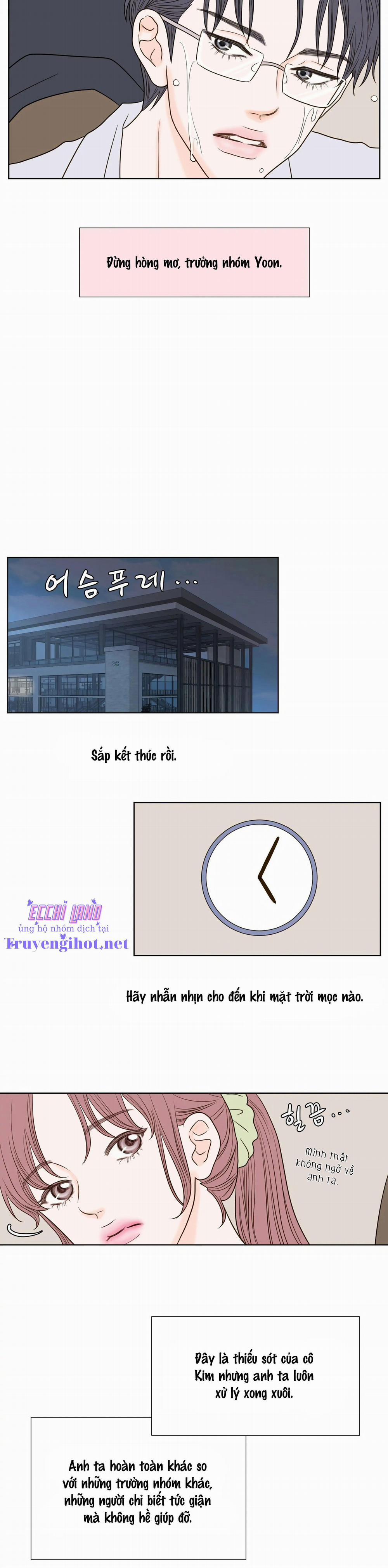 Trí Tưởng Tượng Của Dahae 7.2 trang 2