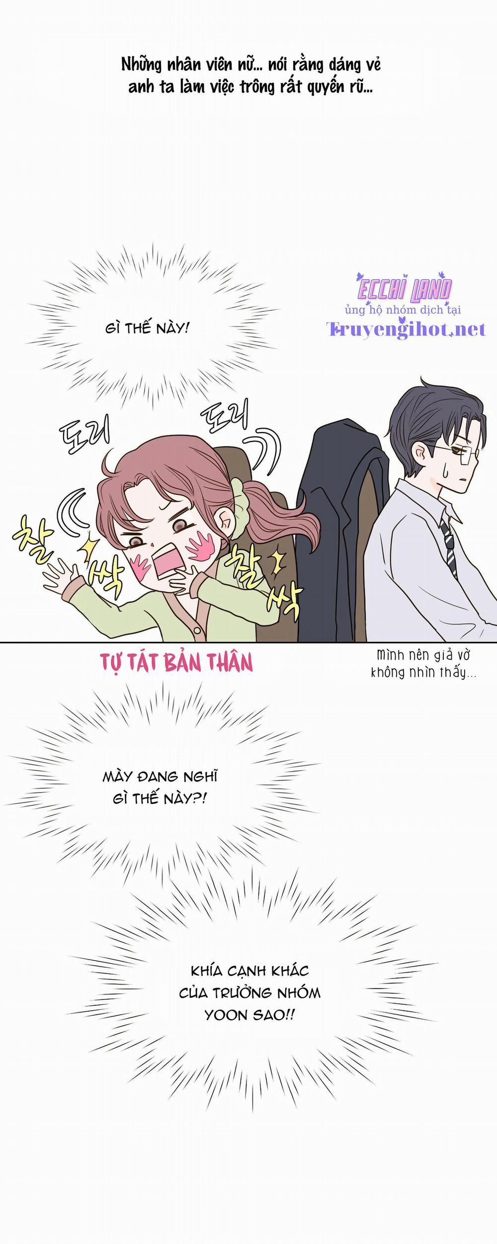 Trí Tưởng Tượng Của Dahae 7.2 trang 4