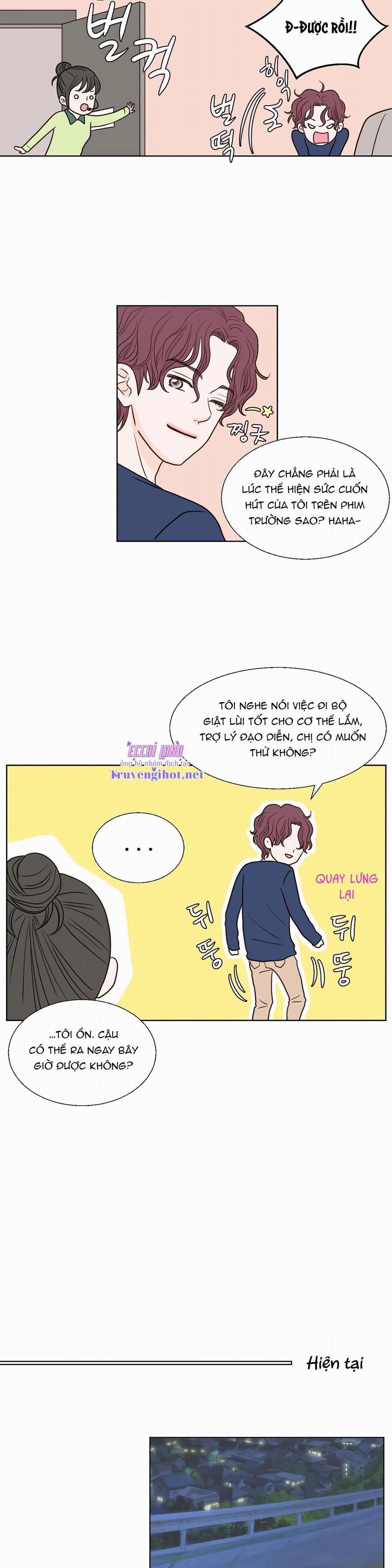 Trí Tưởng Tượng Của Dahae 9.1 trang 16