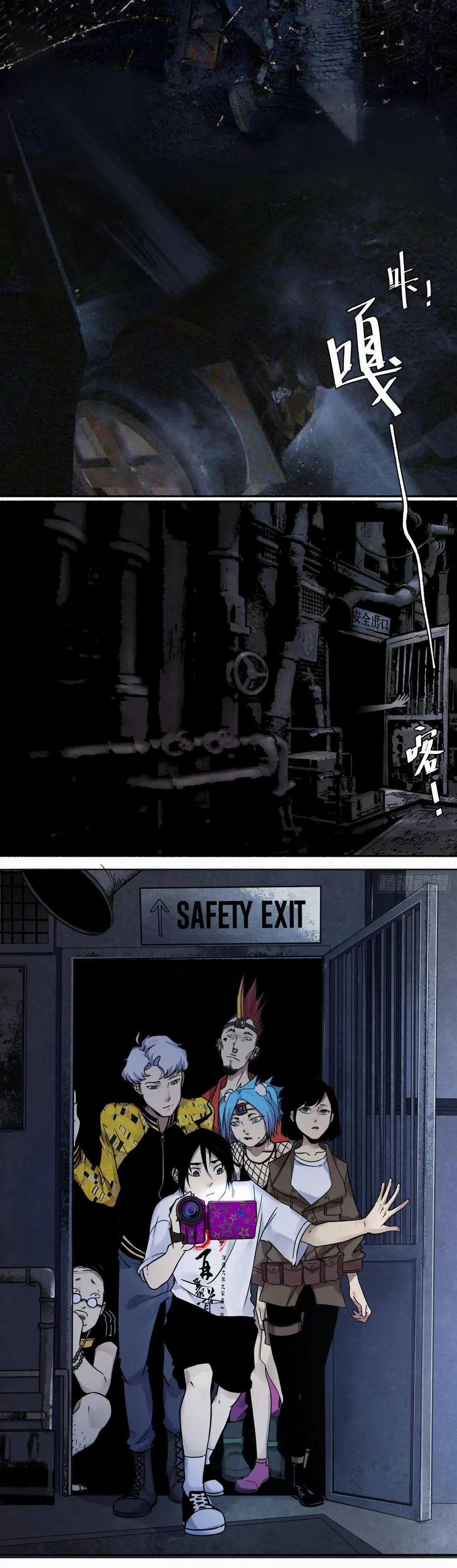 Trinh Thám Vlog 18 trang 15