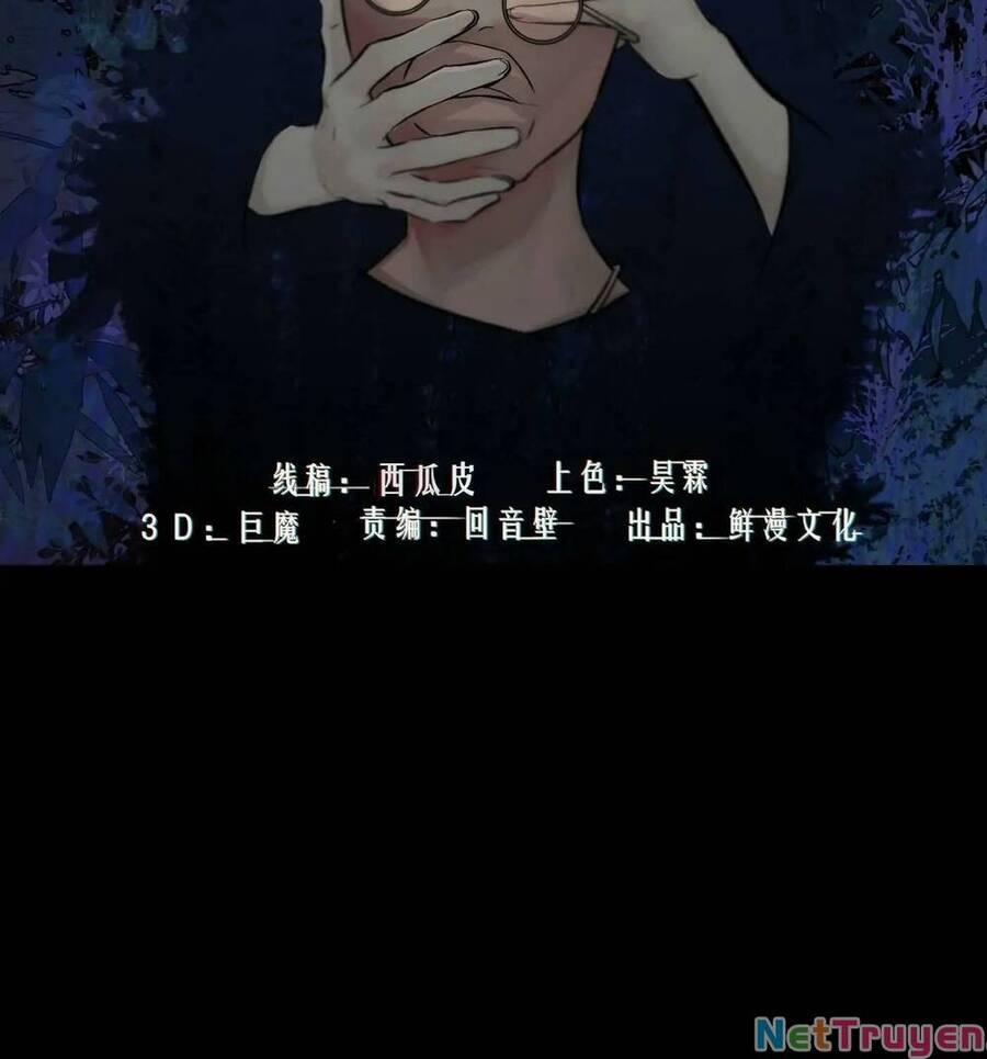 Trinh Thám Vlog 37 trang 1