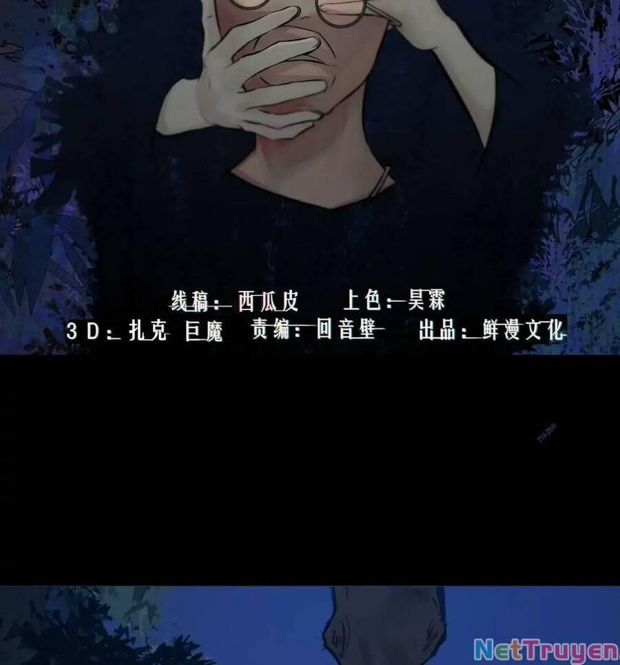 Trinh Thám Vlog 42 trang 1