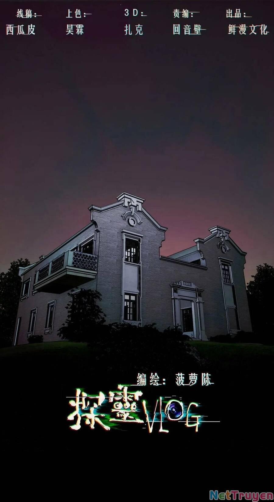 Trinh Thám Vlog 54 trang 1