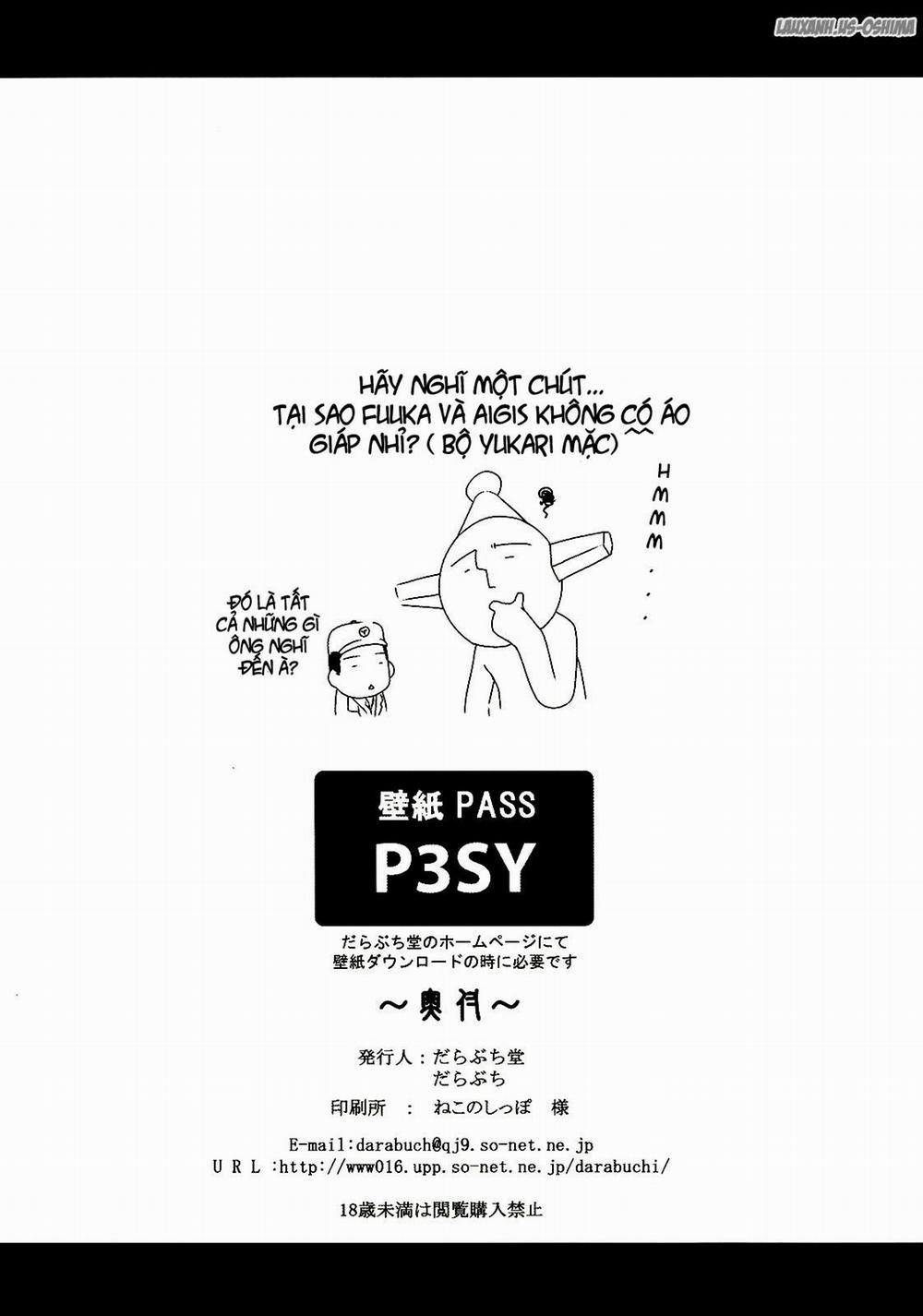 Trio After Oneshot trang 20