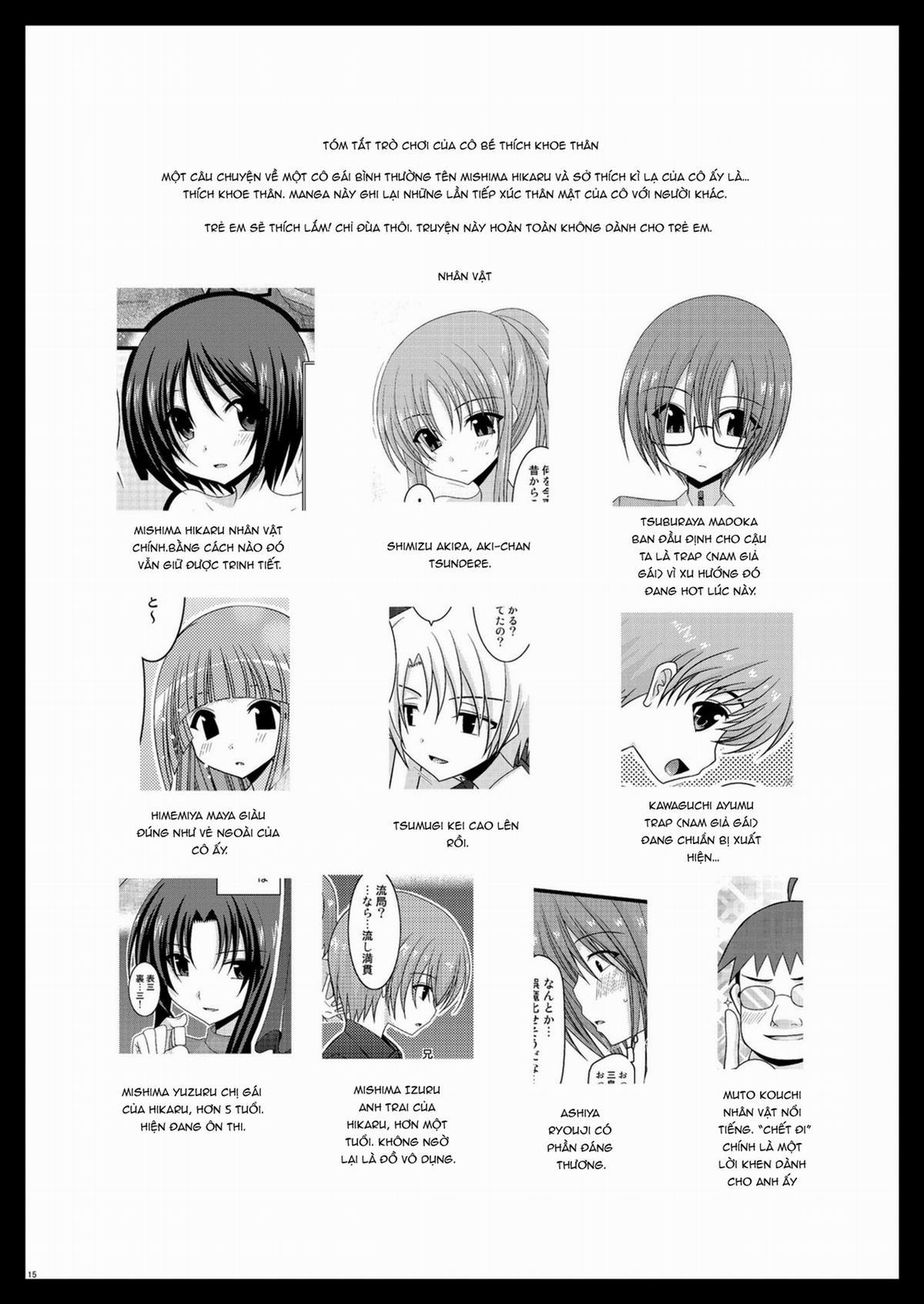 Trò Chơi Của Cô Gái Thích Khỏa Thân 10 trang 10