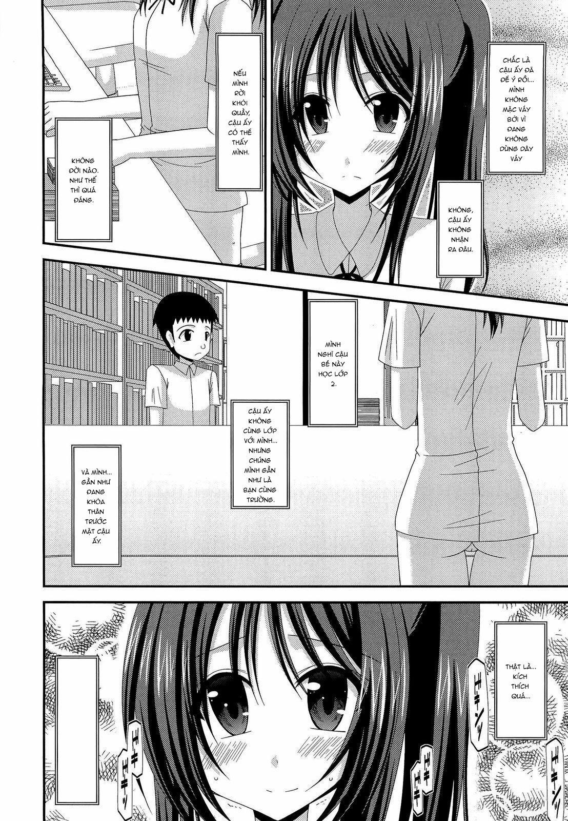 Trò Chơi Của Cô Gái Thích Khỏa Thân 13 trang 1