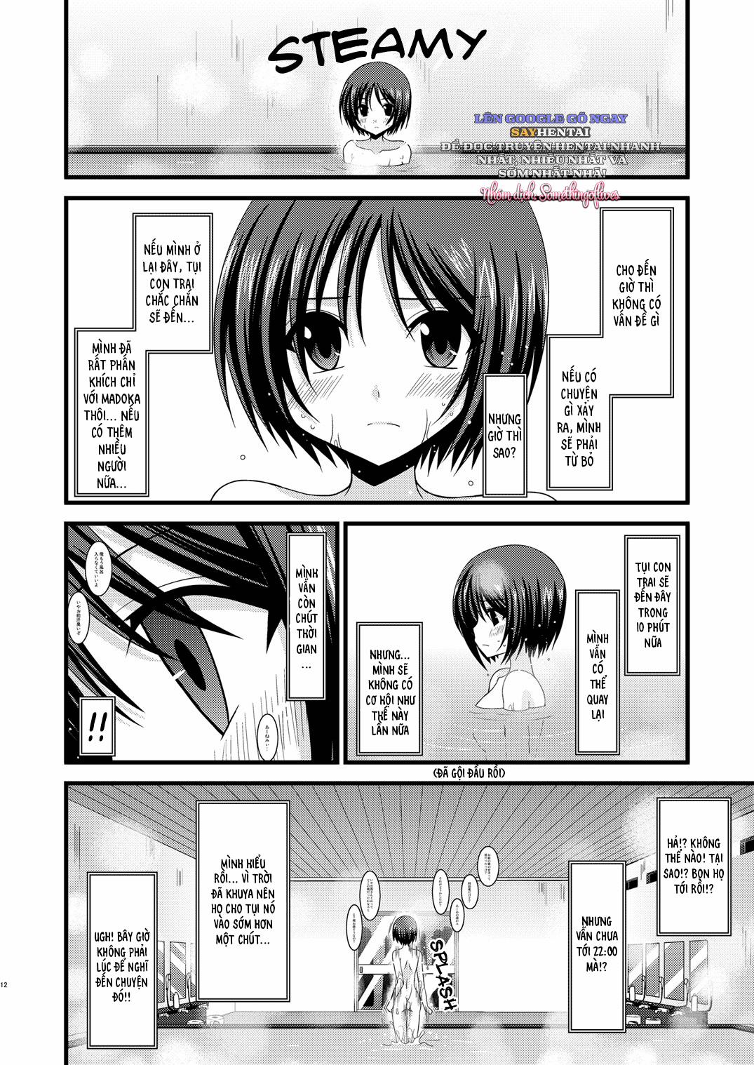 Trò Chơi Của Cô Gái Thích Khỏa Thân 6 trang 12