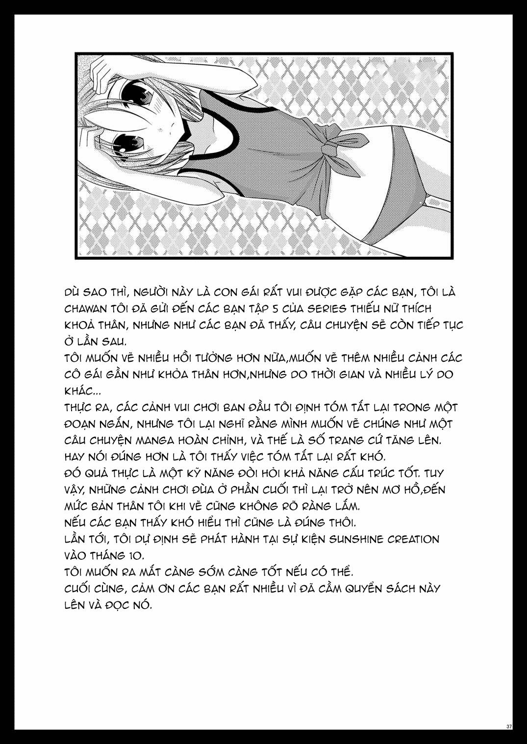 Trò Chơi Của Cô Gái Thích Khỏa Thân 9 trang 14