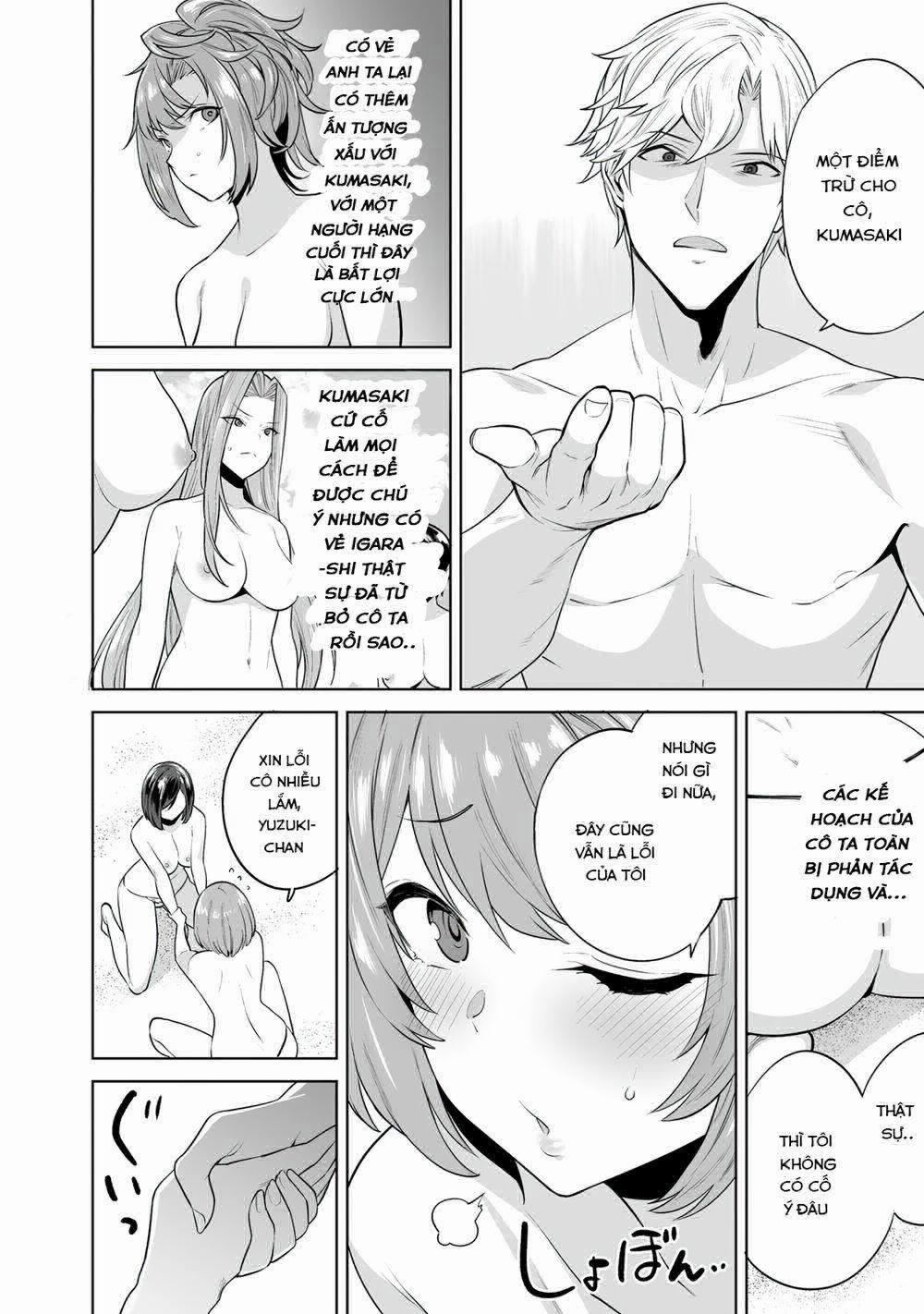 Trò Chơi Hôn Nhân Sinh Tồn 12 trang 16