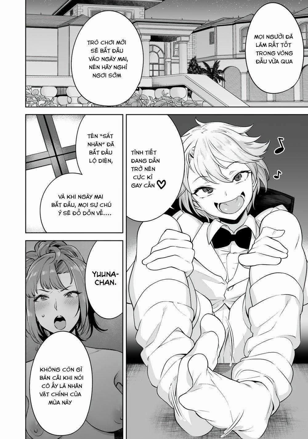 Trò Chơi Hôn Nhân Sinh Tồn 18 trang 14