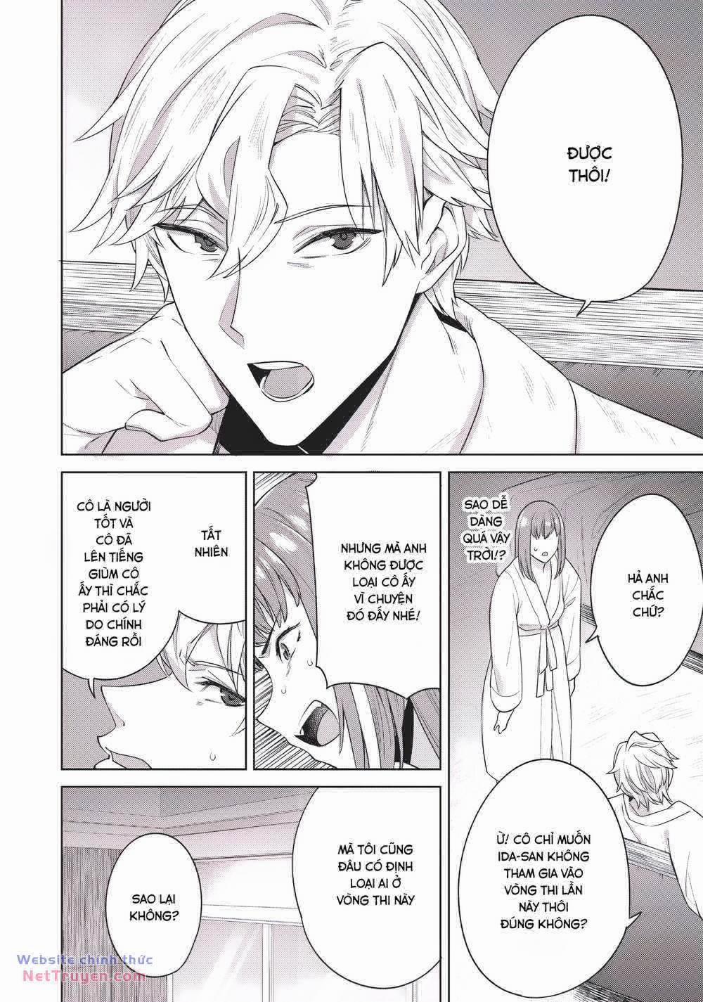 Trò Chơi Hôn Nhân Sinh Tồn 23 trang 14