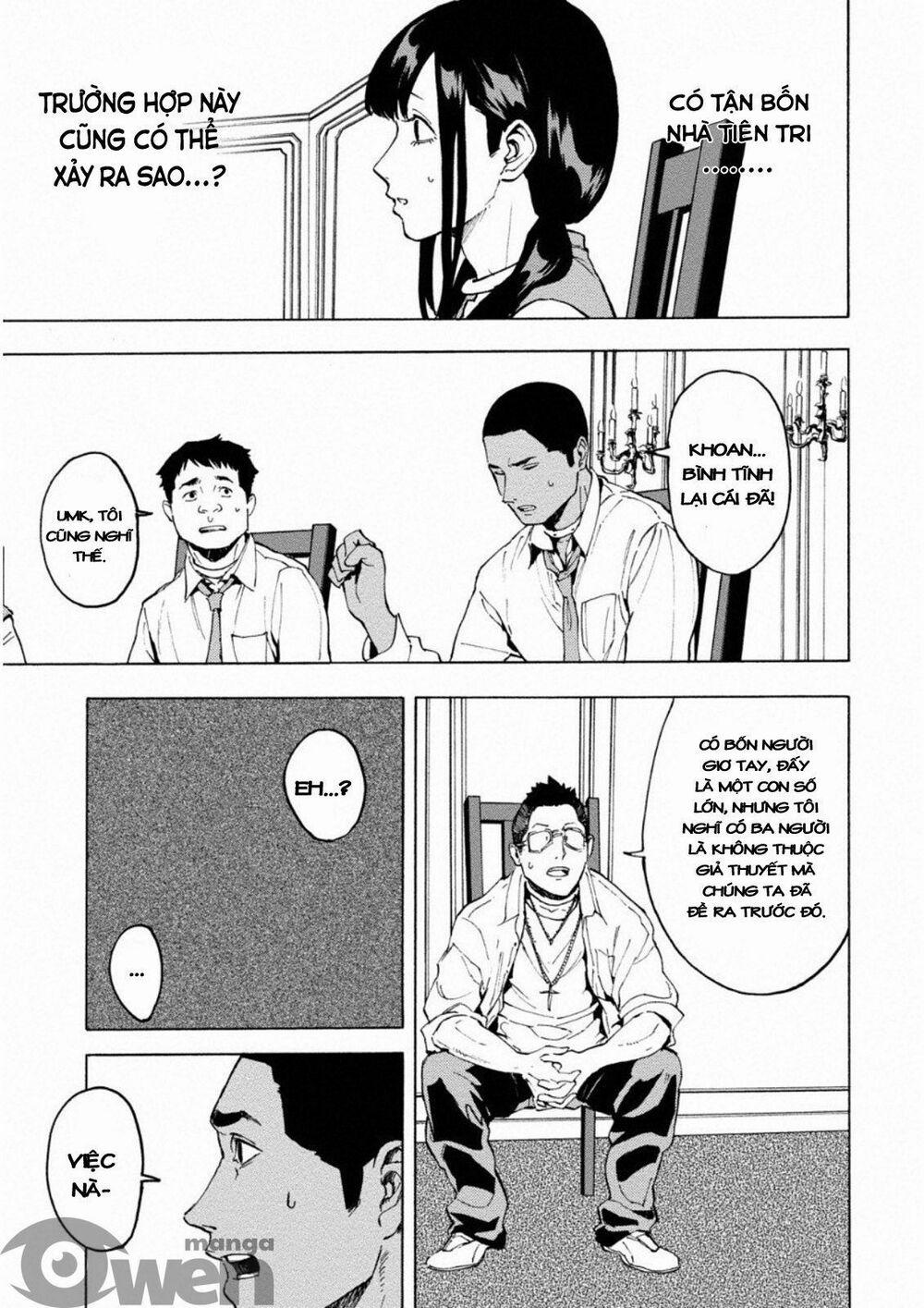 Trò Chơi Ma Sói: Cáo Điên 0 Hắc quang trang 3