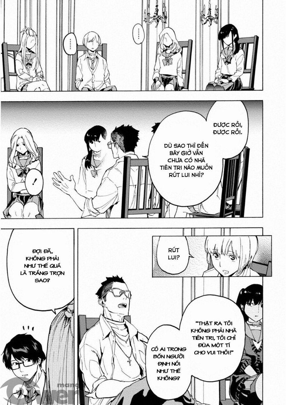 Trò Chơi Ma Sói: Cáo Điên 0 Hắc quang trang 9