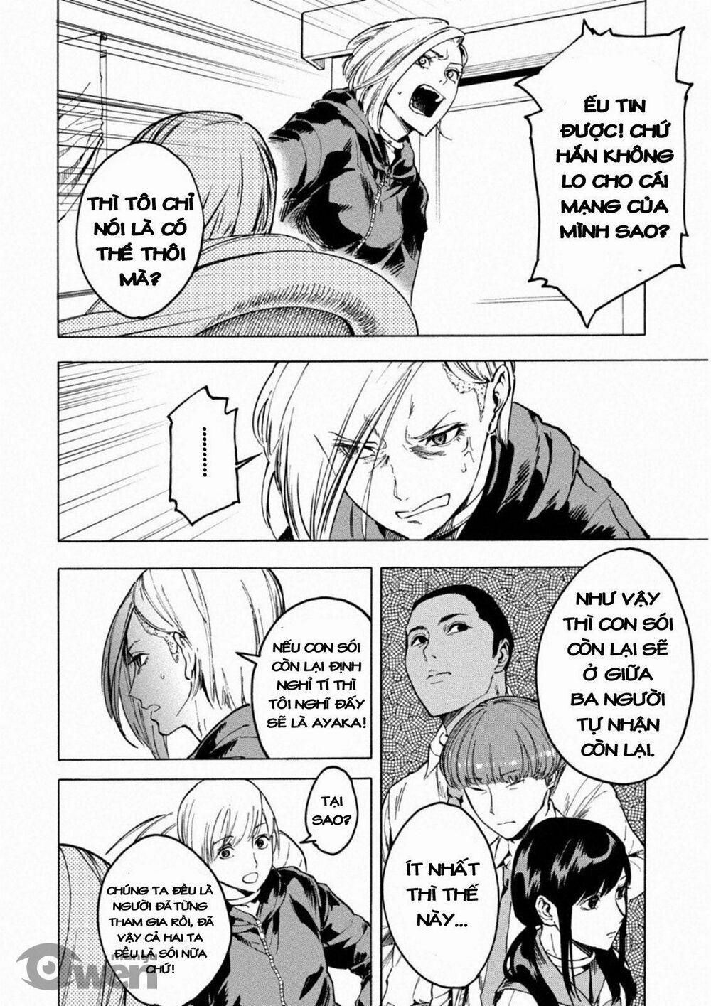 Trò Chơi Ma Sói: Cáo Điên 0 Stray Ship trang 22