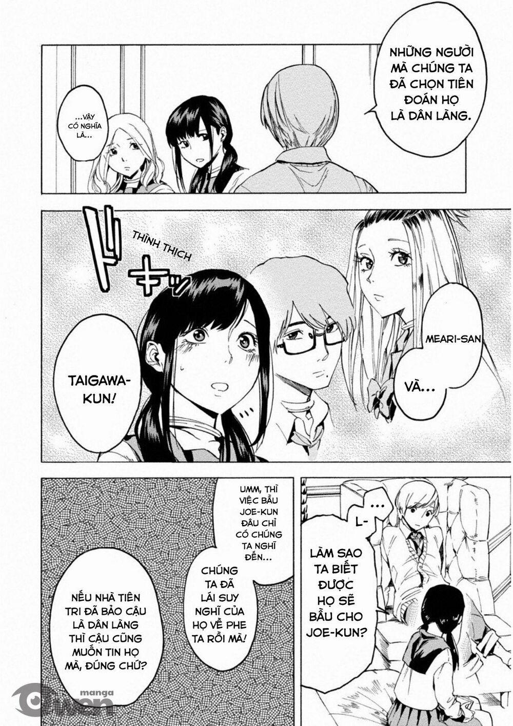 Trò Chơi Ma Sói: Cáo Điên 0 Tình yêu và bi kịch trang 25