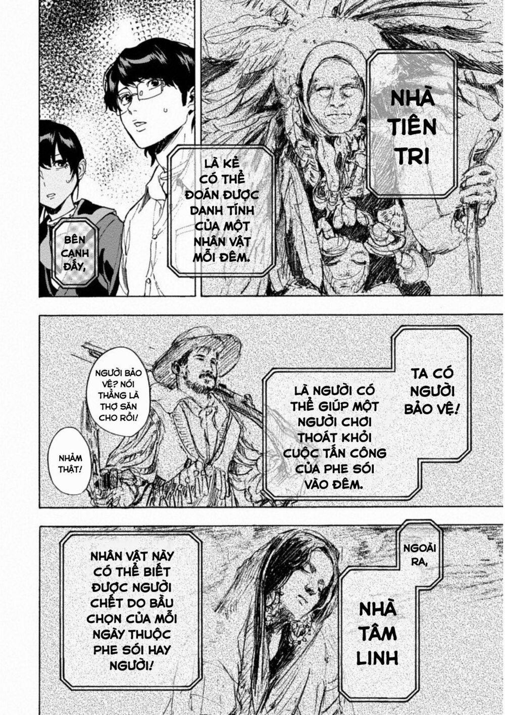 Trò Chơi Ma Sói: Cáo Điên 0 Xảo quyệt và hung tợn trang 20