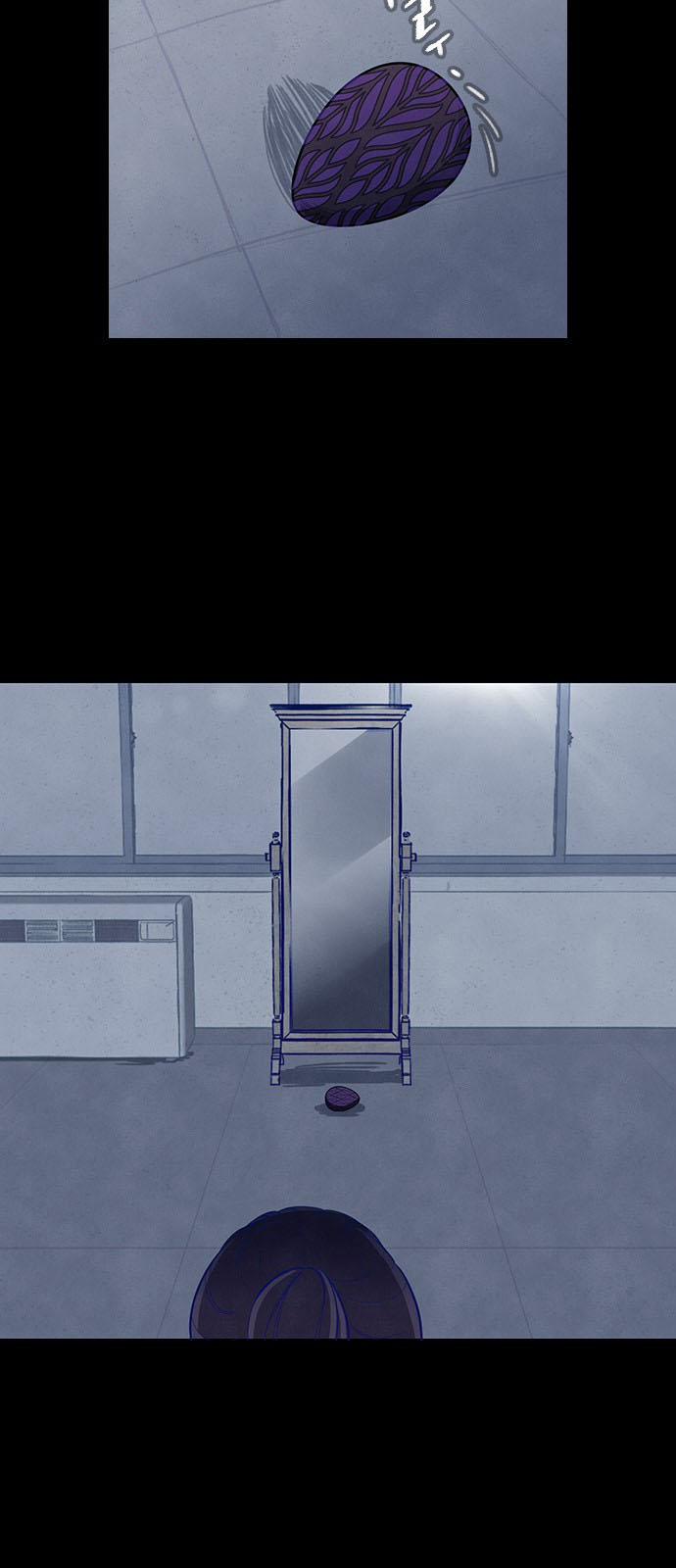 Trò Chơi Song Trùng 1 trang 8