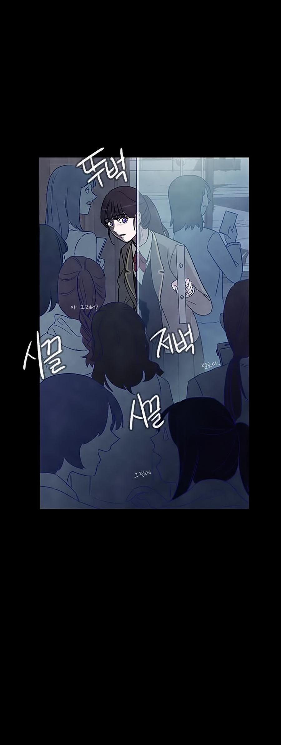 Trò Chơi Song Trùng 10 trang 8