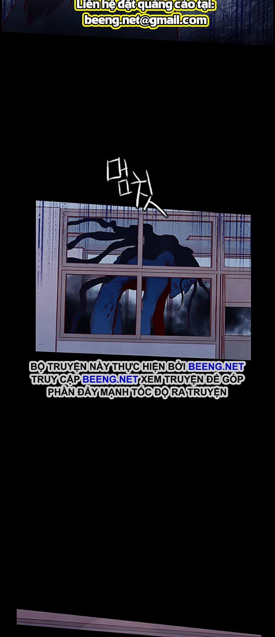Trò Chơi Song Trùng 12 trang 12