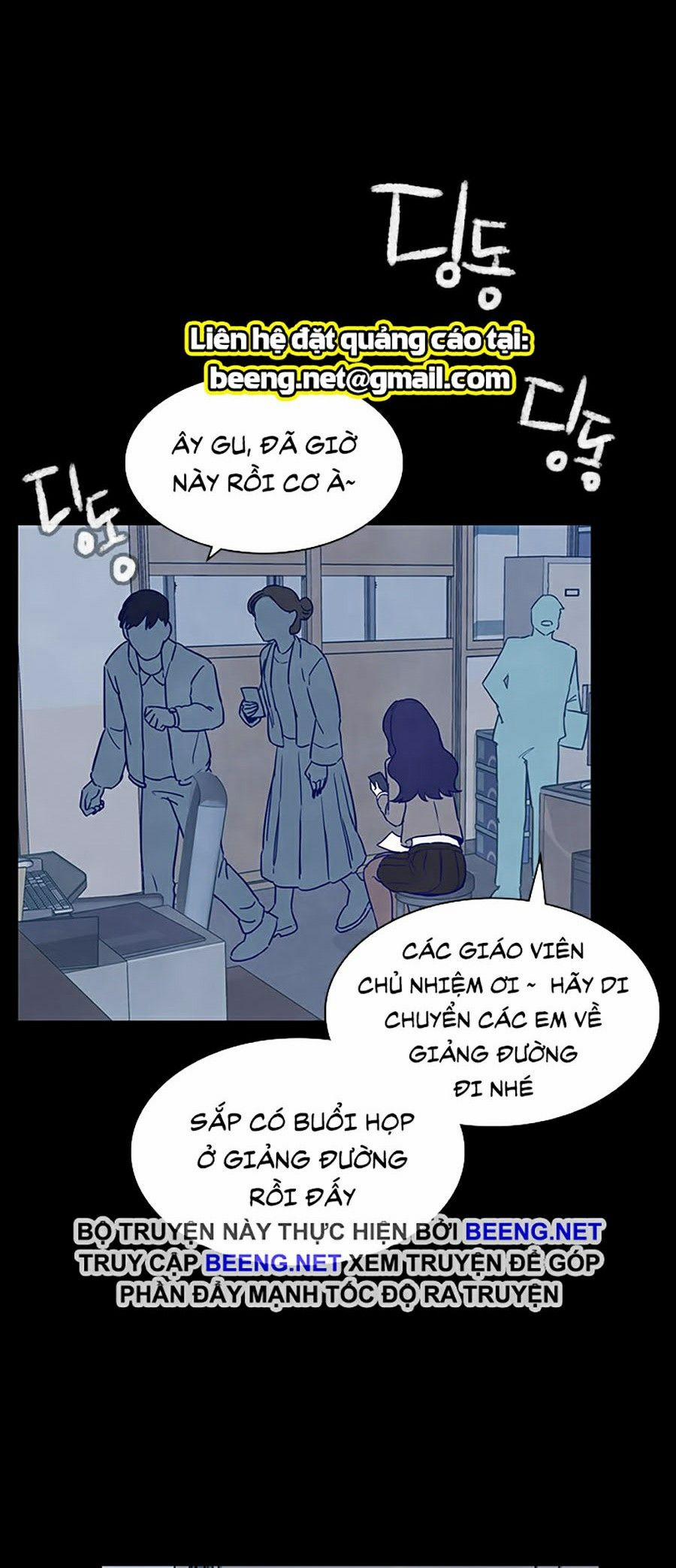 Trò Chơi Song Trùng 12 trang 24