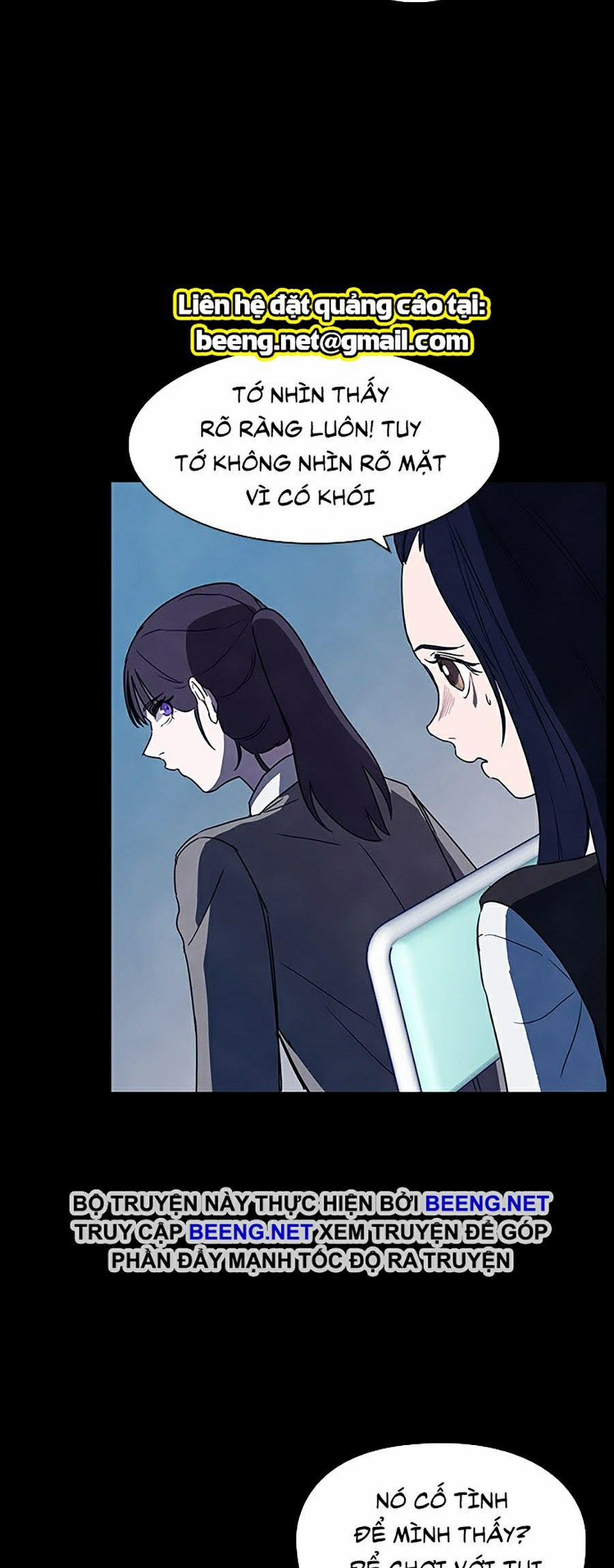 Trò Chơi Song Trùng 12 trang 32