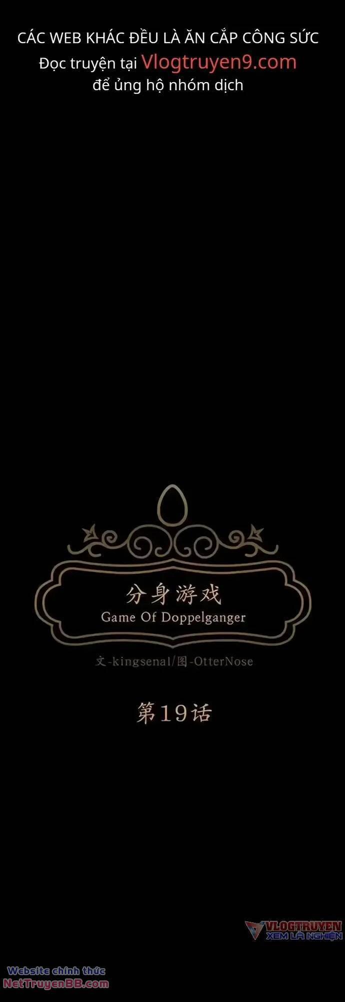 Trò Chơi Song Trùng 19 trang 12