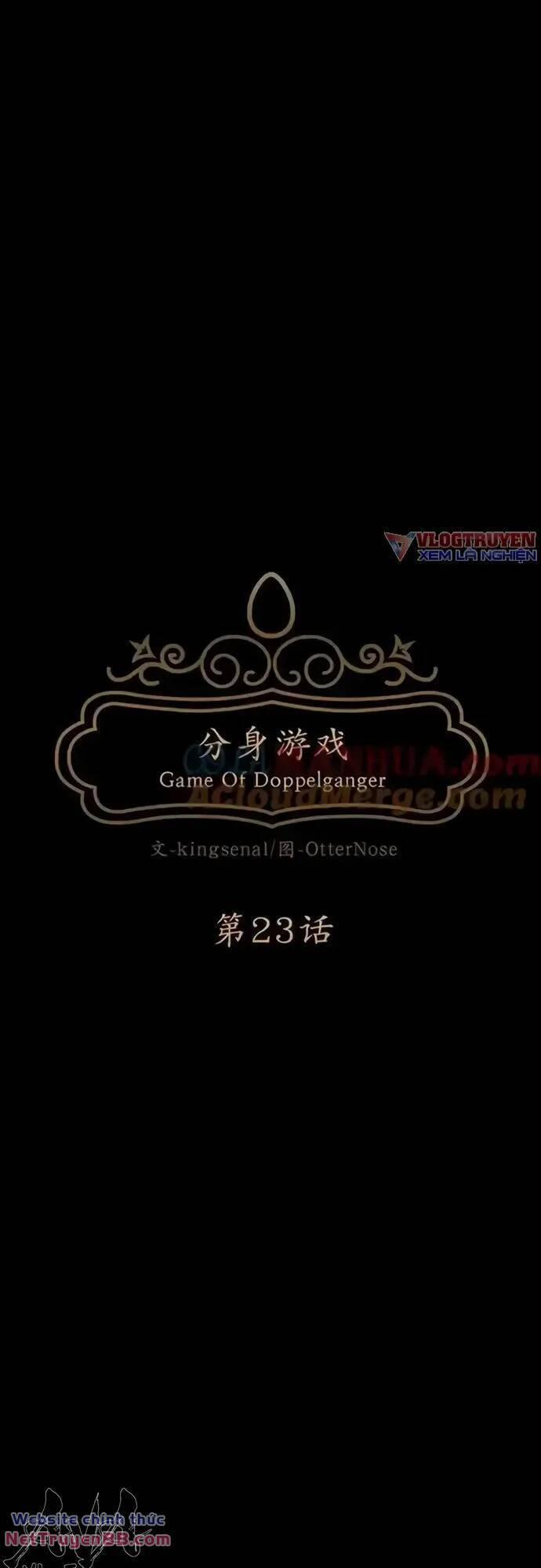 Trò Chơi Song Trùng 23 trang 11