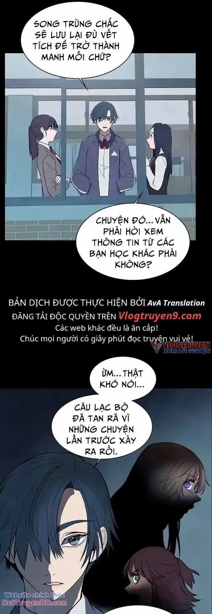 Trò Chơi Song Trùng 27 trang 33