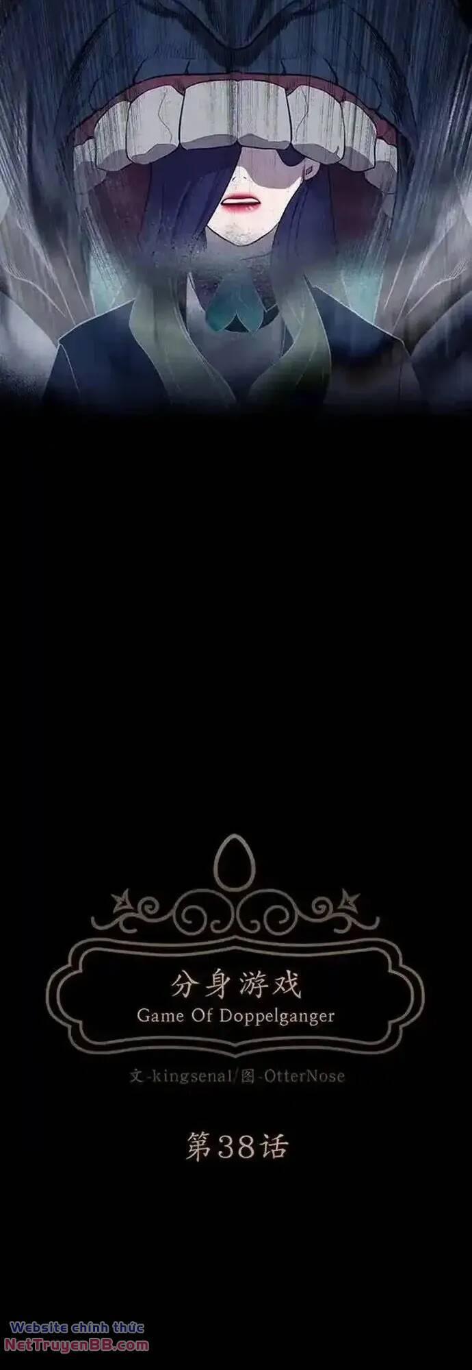 Trò Chơi Song Trùng 38 trang 18