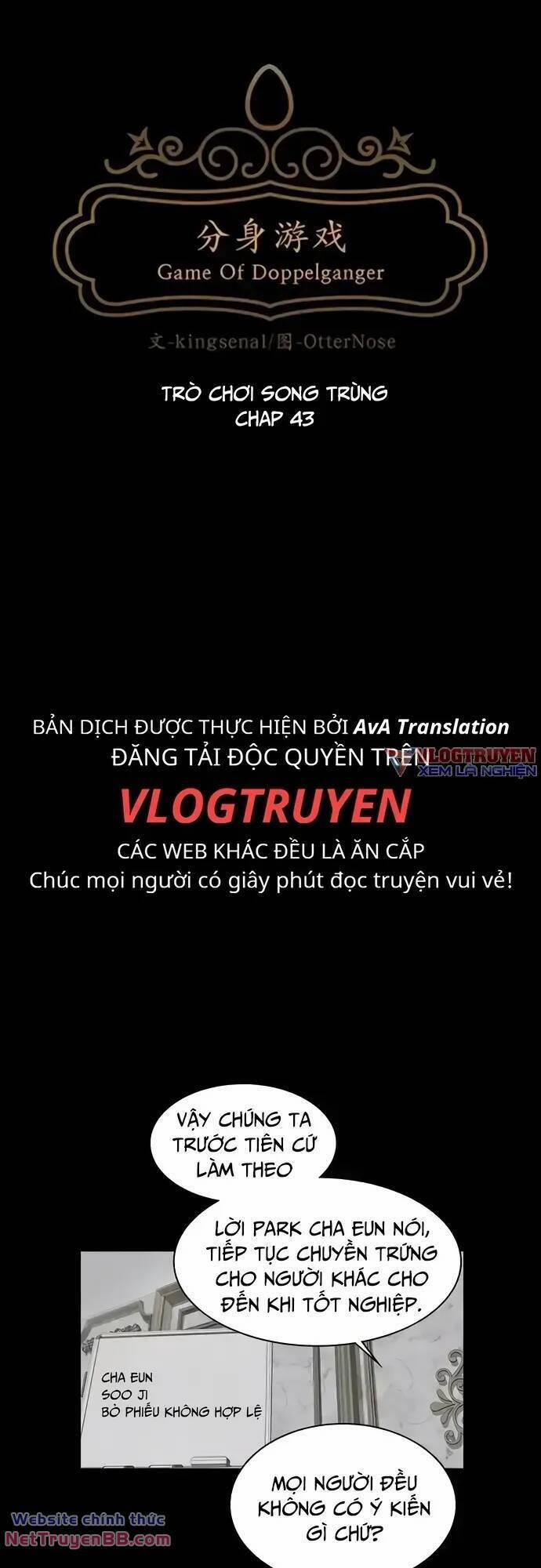 Trò Chơi Song Trùng 43 trang 18