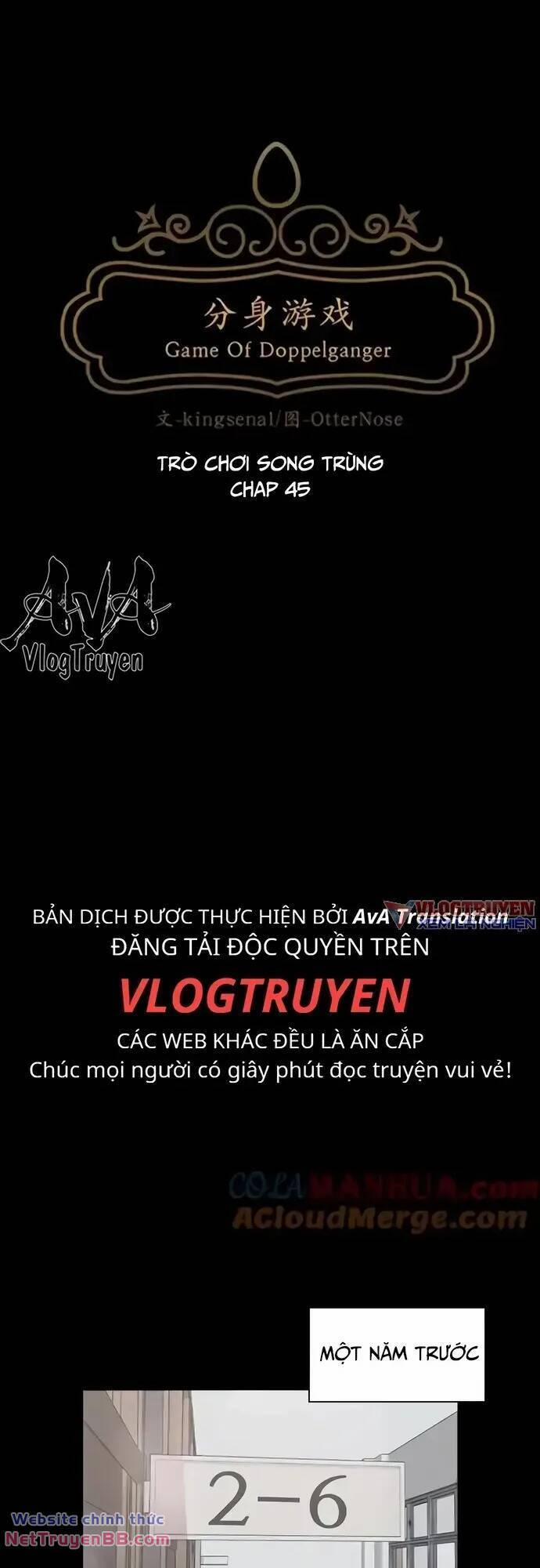 Trò Chơi Song Trùng 45 trang 17