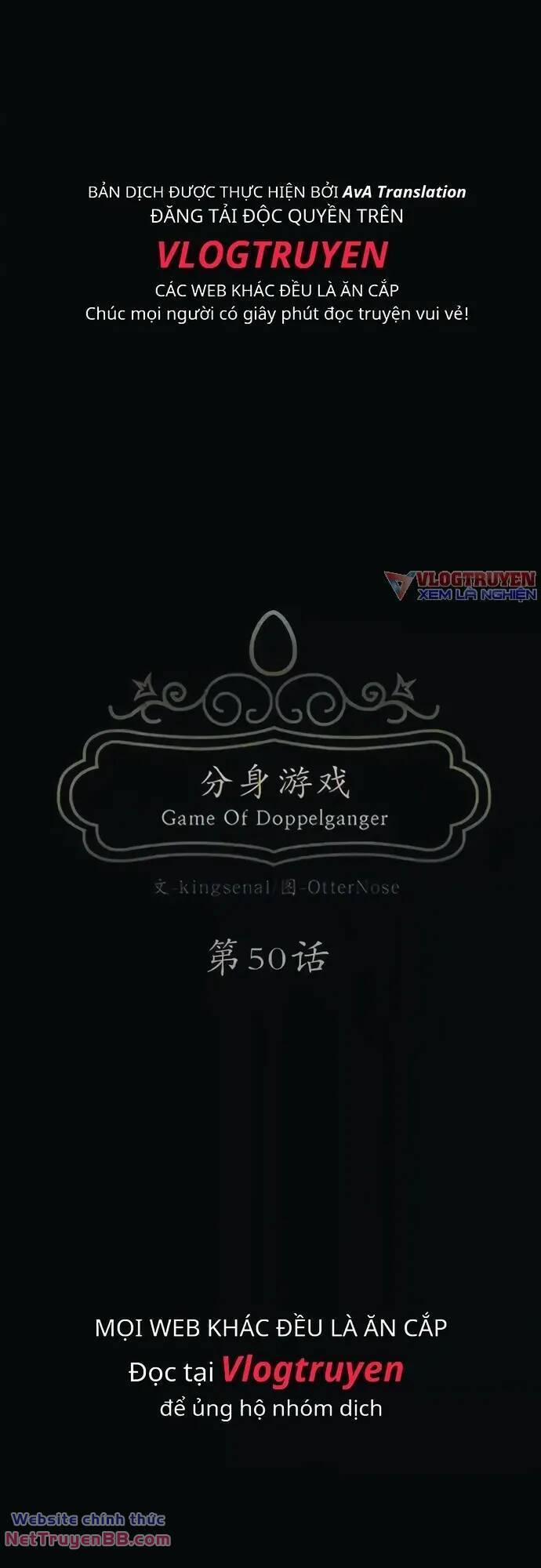 Trò Chơi Song Trùng 50 trang 5