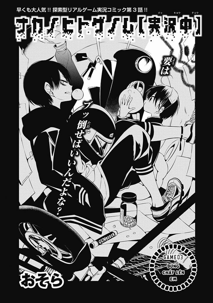 Trò Chơi Tử Thần 3 trang 4