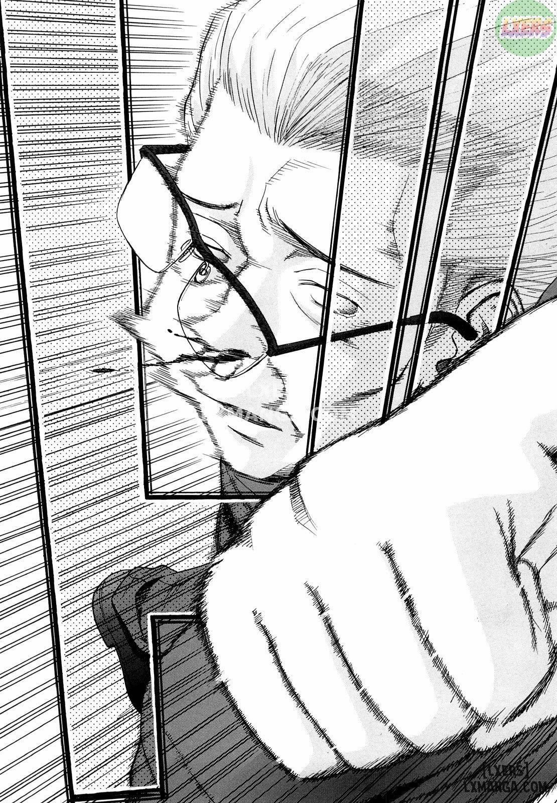 Trò đùa độc quyền của Chủ tịch Hội học sinh Hanahira 1 trang 4