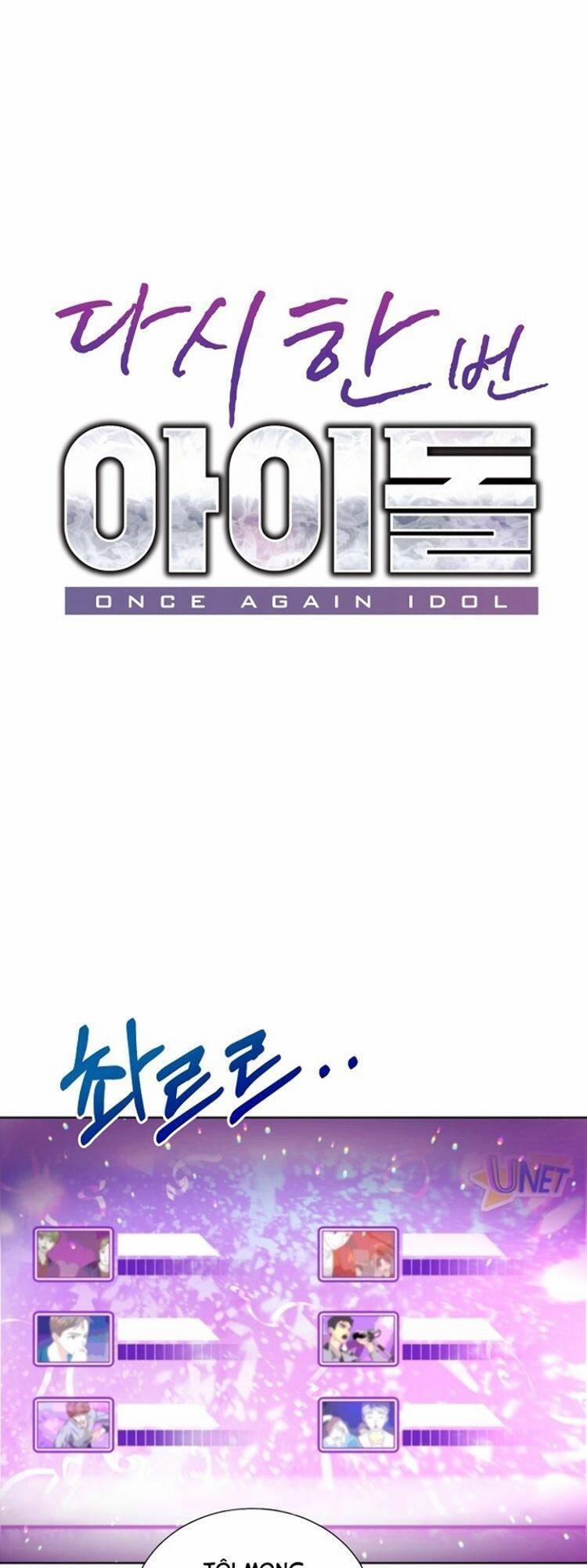 Trở Lại Làm Idol 17 trang 7