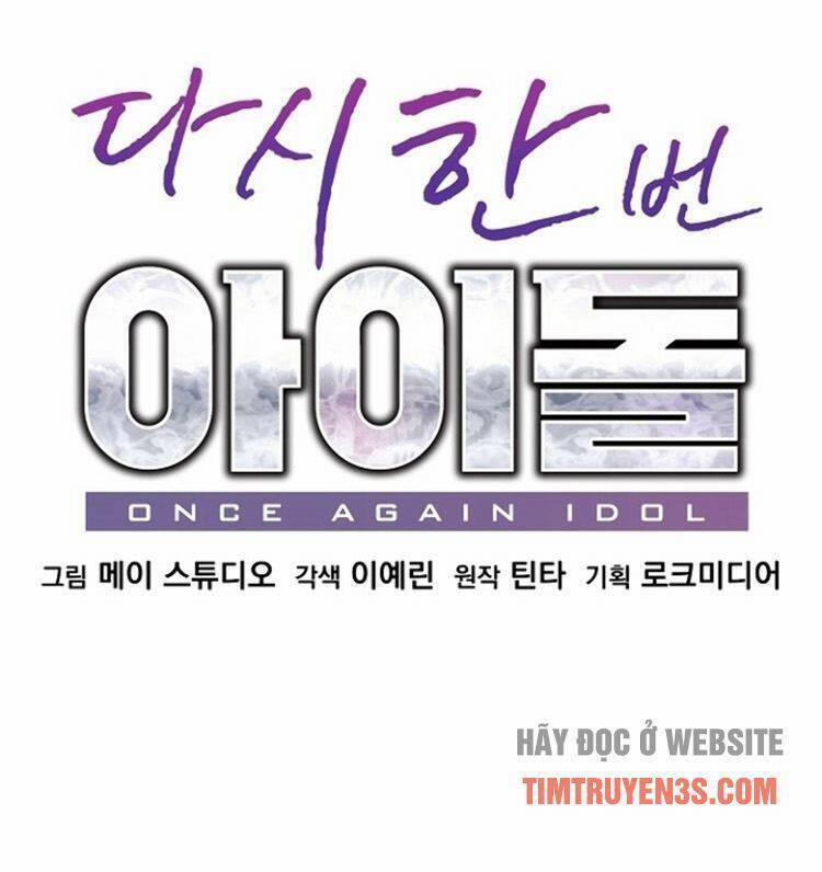 Trở Lại Làm Idol 19 trang 10