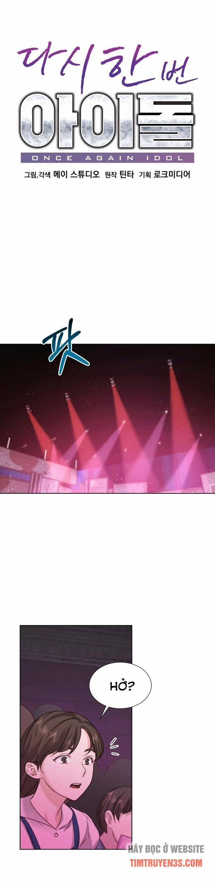 Trở Lại Làm Idol 32 trang 12
