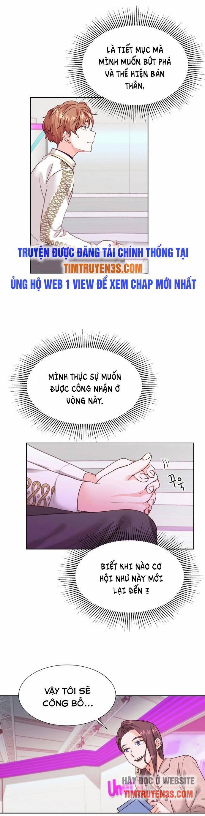 Trở Lại Làm Idol 33 trang 12