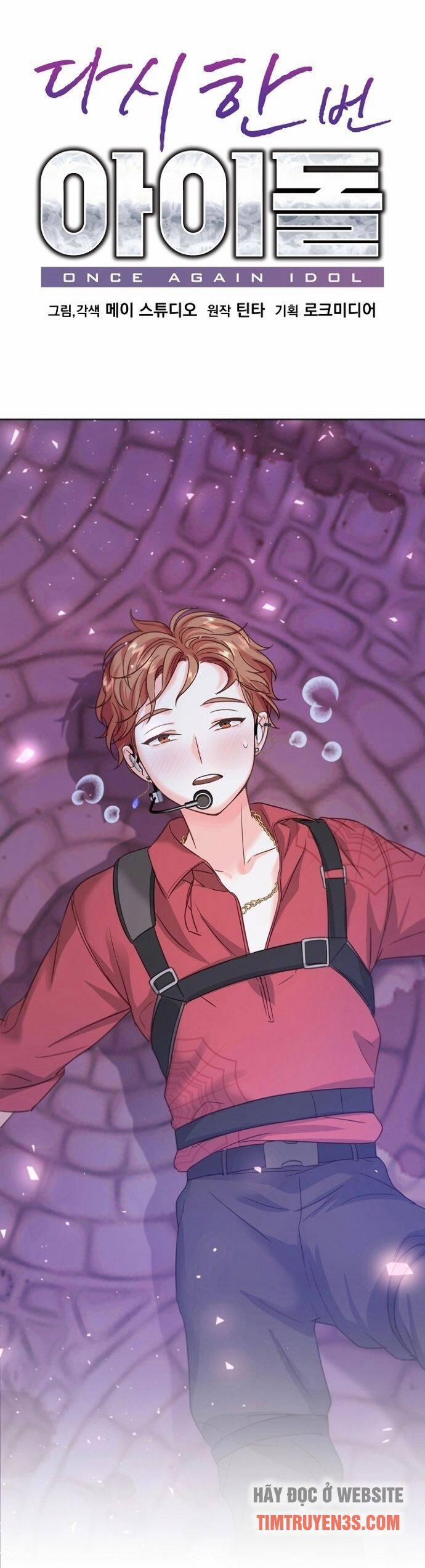 Trở Lại Làm Idol 33 trang 4