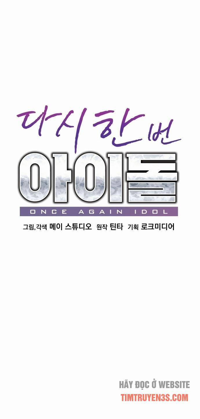 Trở Lại Làm Idol 36 trang 27