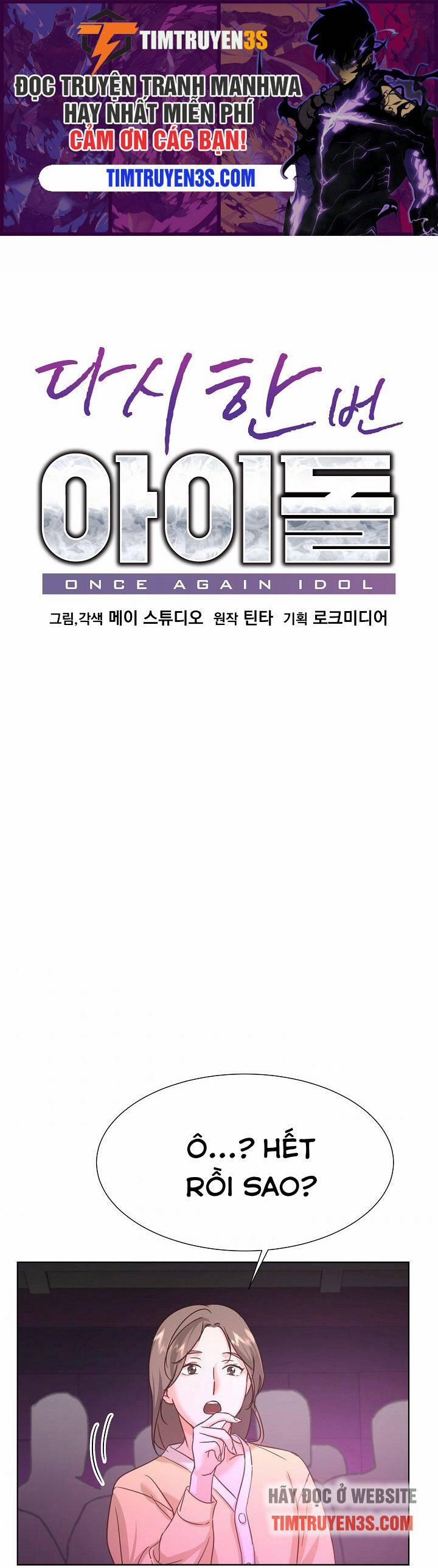 Trở Lại Làm Idol 43 trang 1