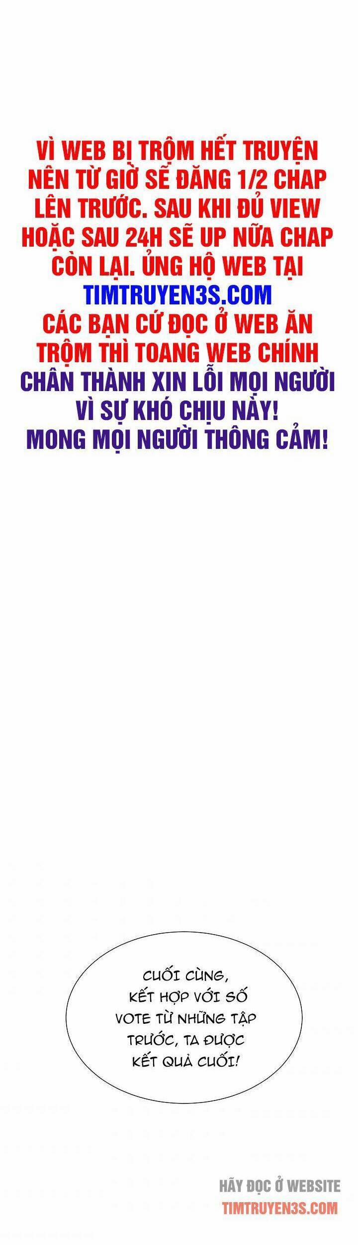 Trở Lại Làm Idol 44 trang 33