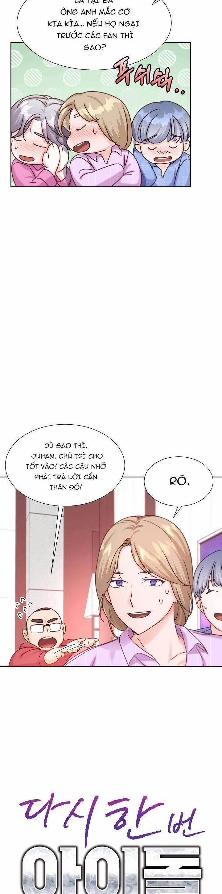 Trở Lại Làm Idol 45 trang 12