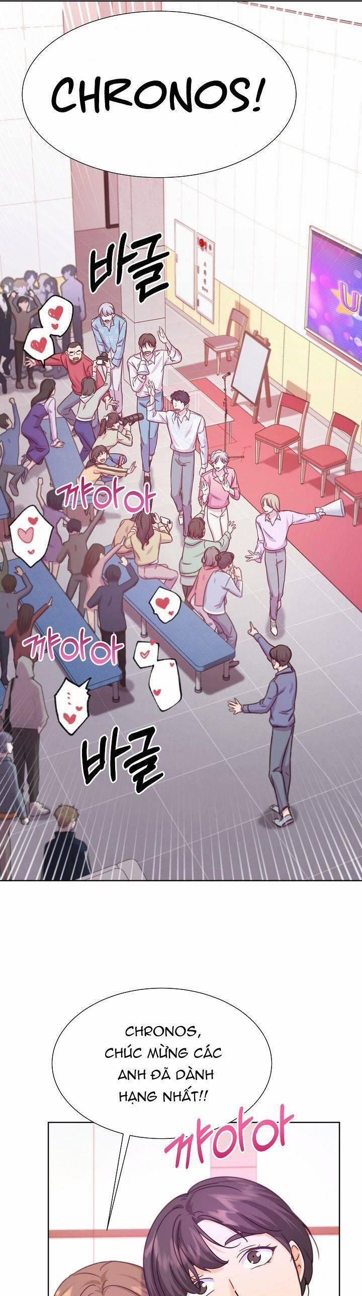 Trở Lại Làm Idol 45 trang 14